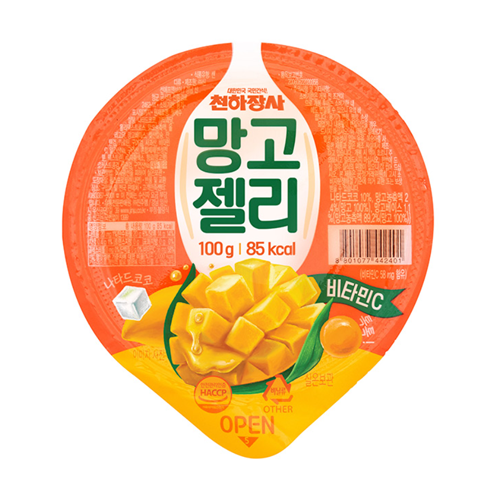 진주)망고젤리 100g